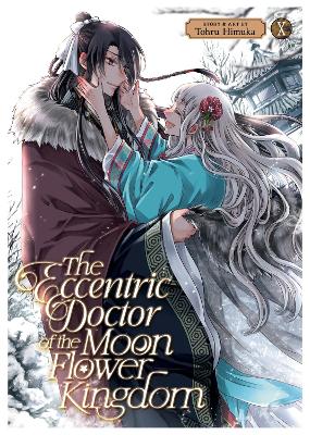 ECCENTRIC DOCTOR VOL. 10