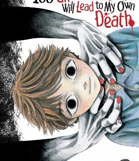 100 GHOST STORIES VOL. 1