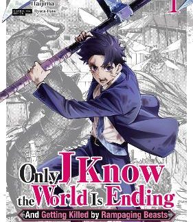 ONLY I KNOW THE WORLD VOL 1 MANGA