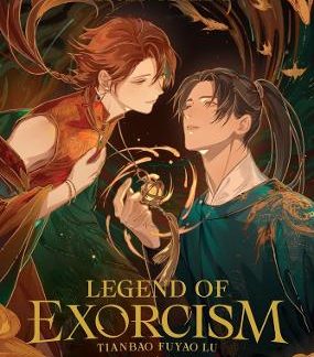 LEGEND OF EXORCISM VOL. 1