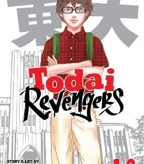 TODAI REVENGERS VOL. 1-2