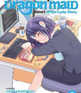 MISS KOBAYASHI'S ELMA'S VOL. 9