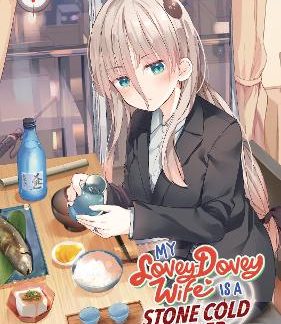 MY LOVEY-DOVEY WIFE VOL. 7