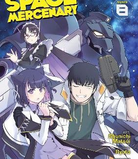 REBORN SPACE MERCENARY VOL 8 MANGA