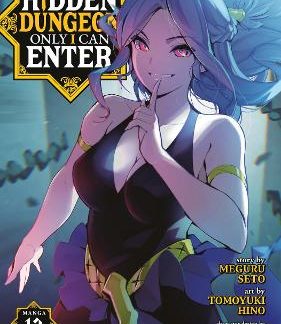 HIDDEN DUNGEON VOL 12 MANGA