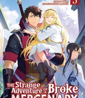 STRANGE ADVENTURE VOL 5 MANGA