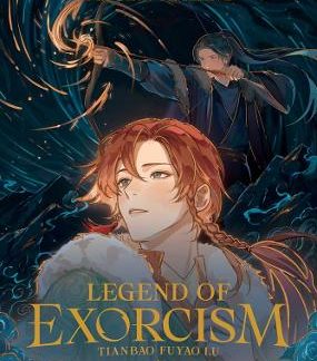 LEGEND OF EXORCISM VOL. 2