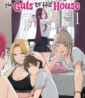 IMAIZUMI BRINGS ALL THE GALS VOL. 1