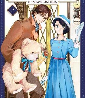 MY DEAR DETECTIVE VOL. 2