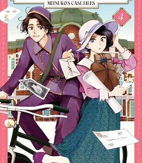 MY DEAR DETECTIVE VOL. 4