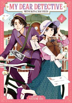 MY DEAR DETECTIVE VOL. 4