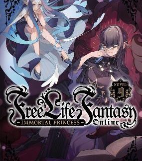 FREE LIFE FANTASY ONLINE VOL 9 LIGHT