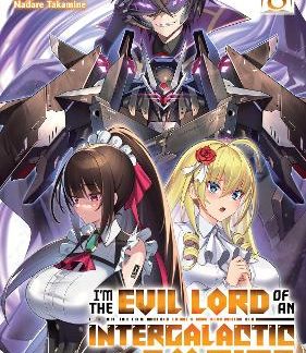 I'M THE EVIL LORD VOL 8 LIGHT