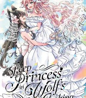 SHEEP PRINCESS WOLF'S CLOTHING VOL. 5