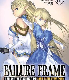 FAILURE FRAME VOL. 11.5 LIGHT
