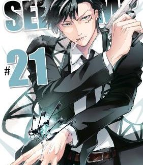 SERVAMP VOL. 21