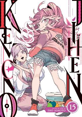 KEMONO JIHEN VOL. 15