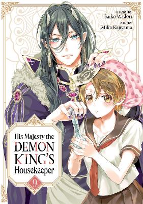 HIS MAJESTY DEMON KING'S VOL. 9