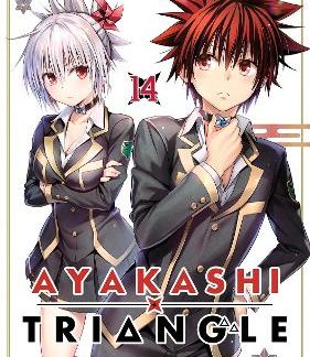 AYAKASHI TRIANGLE VOL. 14