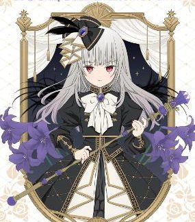 ROZEN MAIDEN COLLECTOR'S VOL. 2