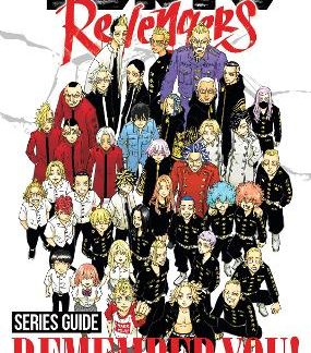 TOKYO REVENGERS SERIES GUIDE
