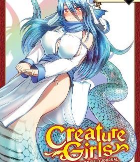 CREATURE GIRLS VOL. 12