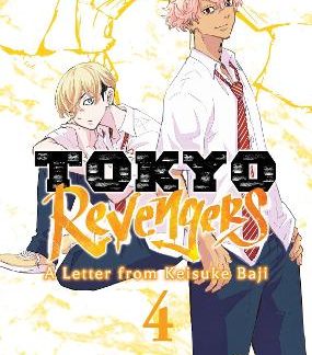 TOKYO REVENGERS VOL. 4