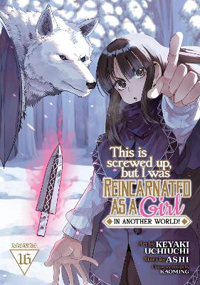 THIS IS SCREWED UP VOL 16 MANGA