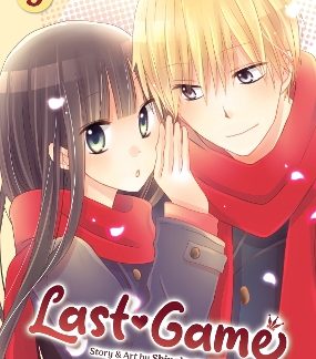 LAST GAME VOL. 9