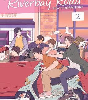 RIVERBAY ROAD MEN'S VOL. 2