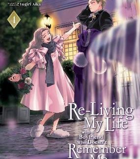 RE-LIVING MY LIFE VOL 4 MANGA