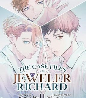 CASE FILES OF JEWELER RICHARD VOL 11 LIGHT