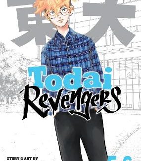 TODAI REVENGERS VOL. 5-6