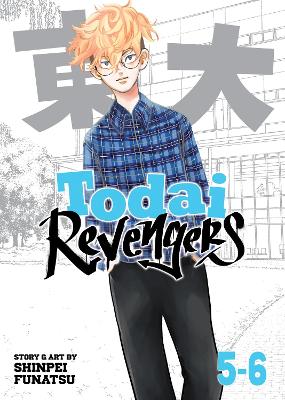 TODAI REVENGERS VOL. 5-6