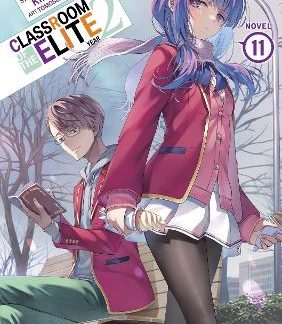 CLASSROOM ELITE: YEAR 2 VOL 11 LIGHT