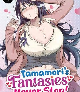 TAMAMORI'S FANTASIES VOL. 1