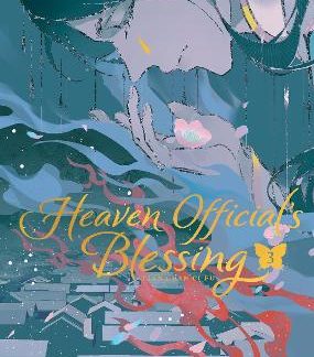 HEAVEN OFFICIAL S BLESSING 3 DELUXE