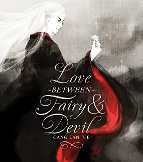 LOVE BETWEEN FAIRY AND DEVIL VOL. 1