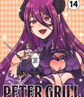 PETER GRILL VOL. 14