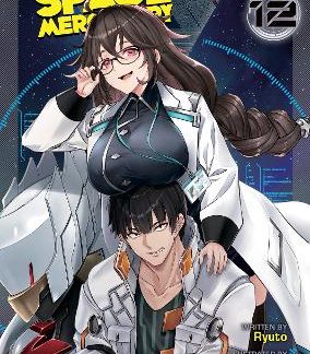 REBORN SPACE MERCENARY VOL 12 LIGHT