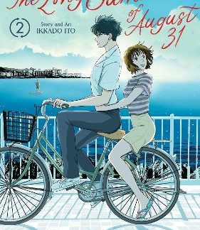 LONG SUMMER OF AUGUST 31 VOL. 2