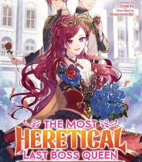 MOST HERETICAL VOL 8 LIGHT