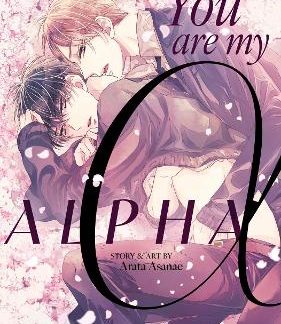 YOU ARE MY ALPHA