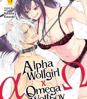 ALPHA WOLFGIRL VOL. 3