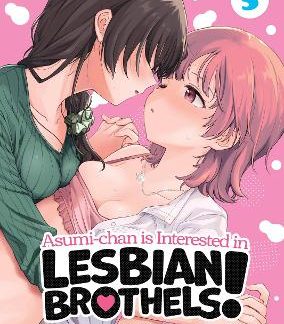 ASUMI-CHAN IS INTERESTED VOL. 5