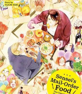 SENSEI'S MAIL-ORDER FOOD: THE COMPLETE BL MANGA CO