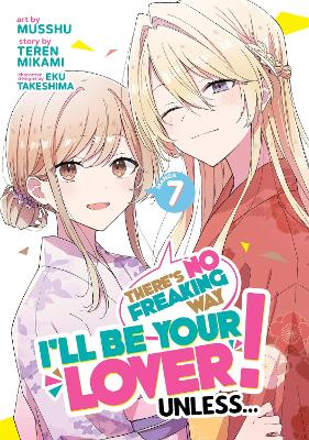THERE'S NO FREAKING WAY VOL 7 MANGA