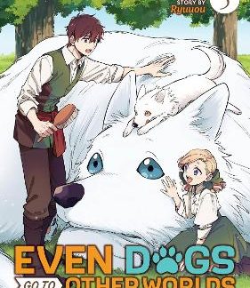 EVEN DOGS GO VOL 5 MANGA