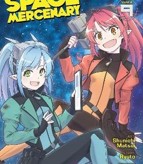 REBORN SPACE MERCENARY VOL 9 MANGA