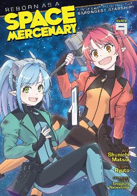REBORN SPACE MERCENARY VOL 9 MANGA